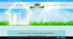 Desktop Screenshot of insectexpert.net